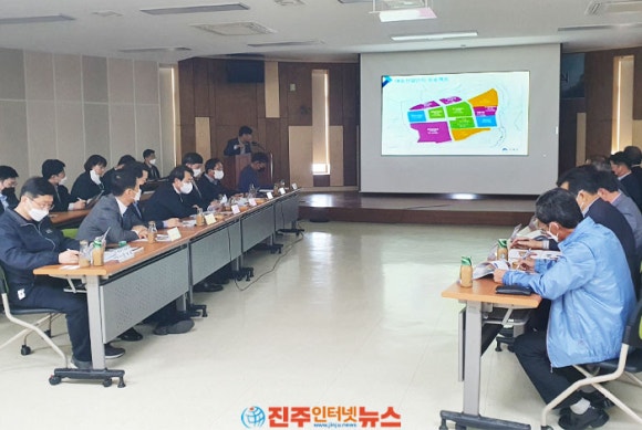 한국남부발전(주)하동화력 이미지