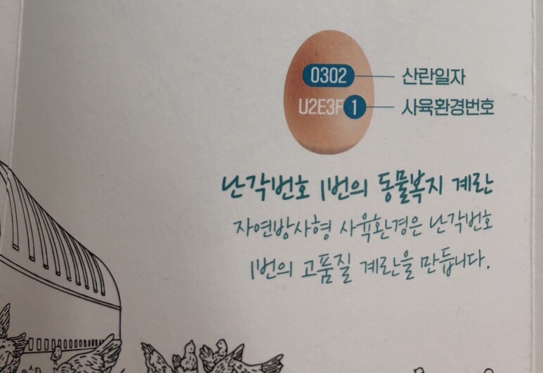 킹스마트 이미지