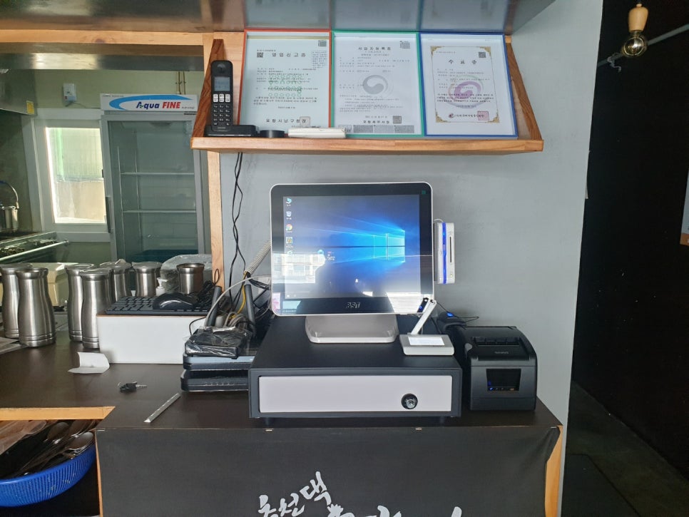 춘천댁 4계 닭갈비 이미지