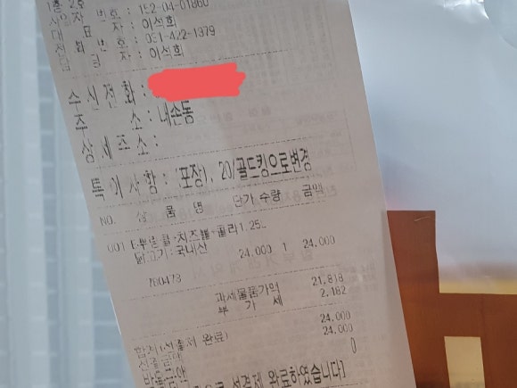 비에이치씨내손점 이미지
