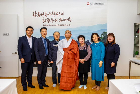 덕운문화 이미지