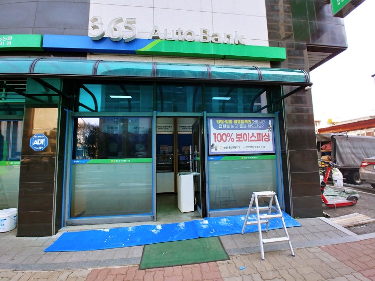 가나씽크인테리어 이미지