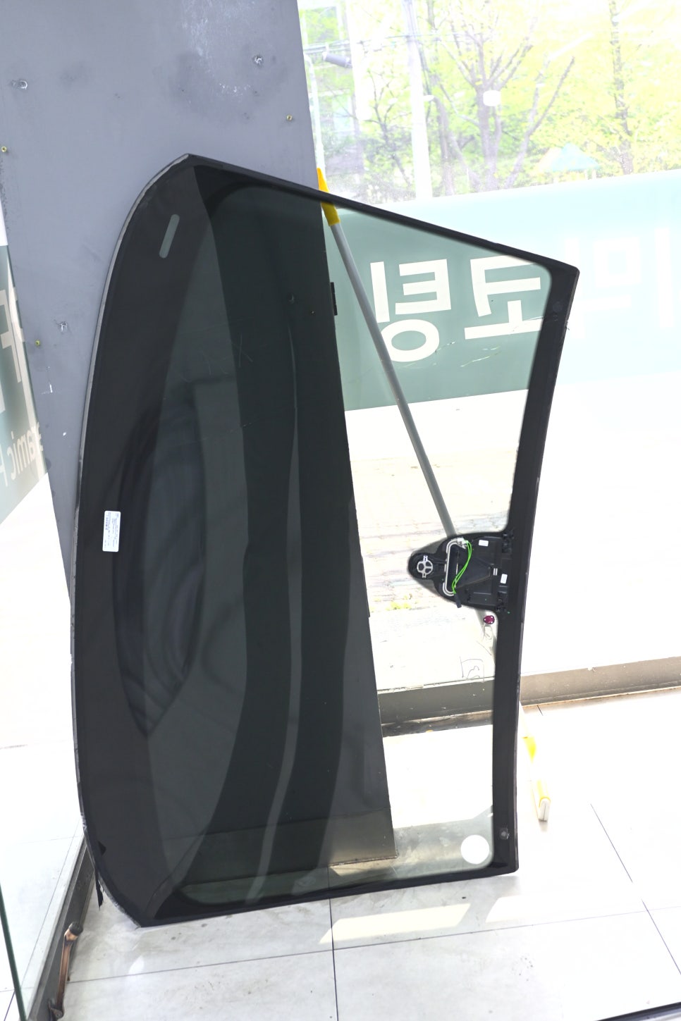 글로벌자동차유리강서사업소 이미지