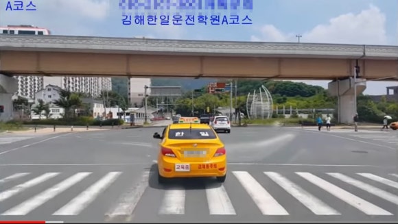 한일자동차운전전문학원 이미지