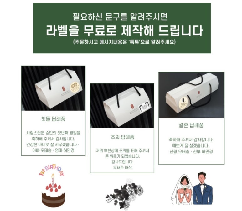 주원유통 이미지
