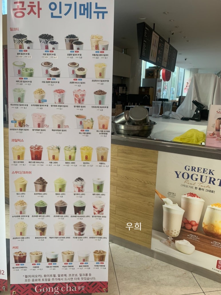 공차광주기독병원 이미지