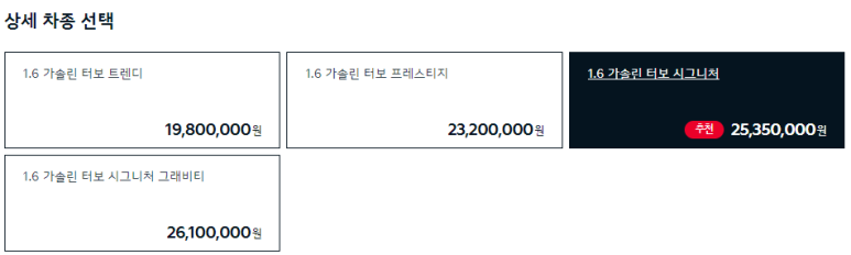기아도계대리점 이미지