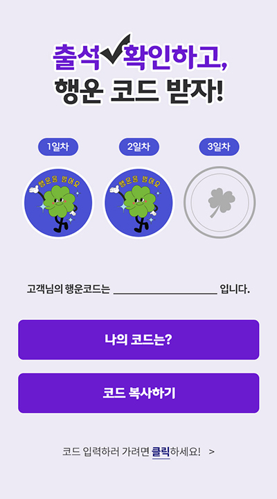 해피아이스크림 이미지