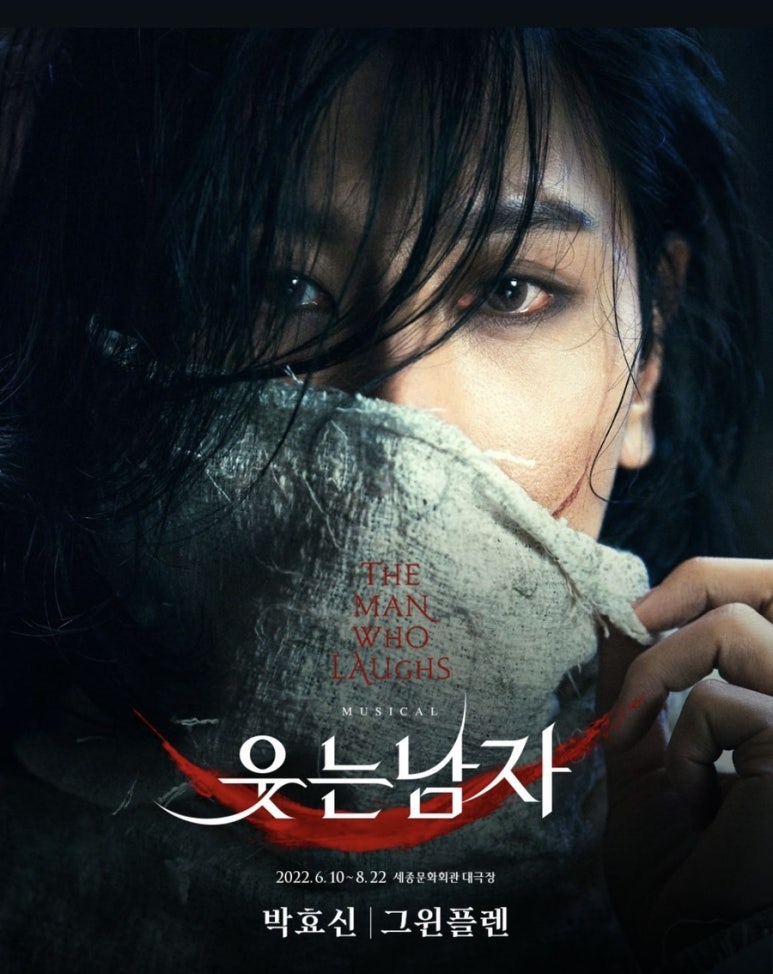삼연 이미지