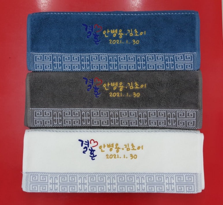 송월타올중앙상사 이미지