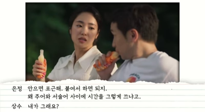 아르아르 이미지