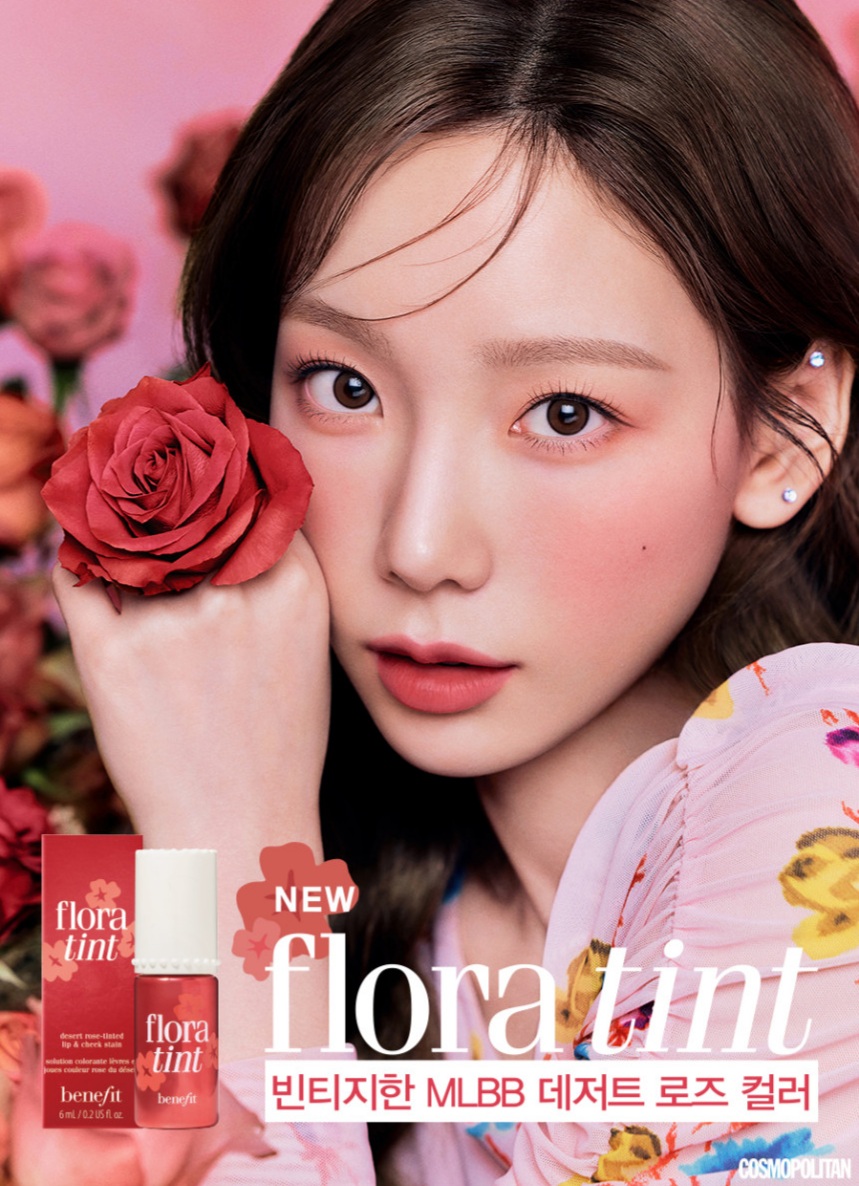 태연뷰티 이미지