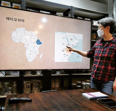 커피학교 이미지