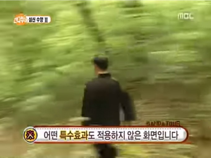 정인구팥빵 이미지