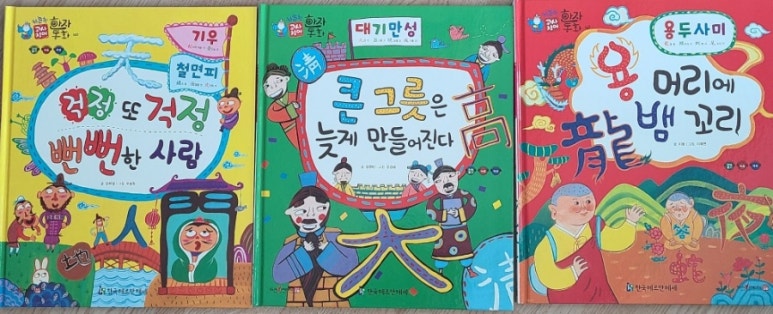 (주)하늘천 이미지