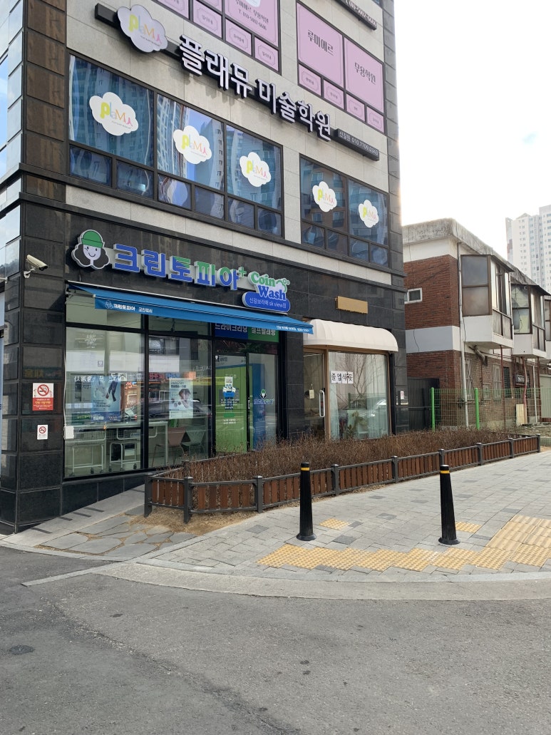 로지필드 이미지