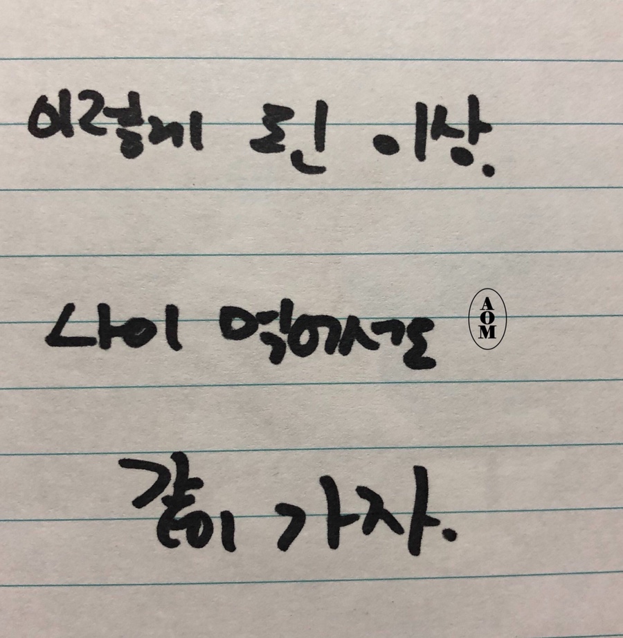 엘피타운 이미지