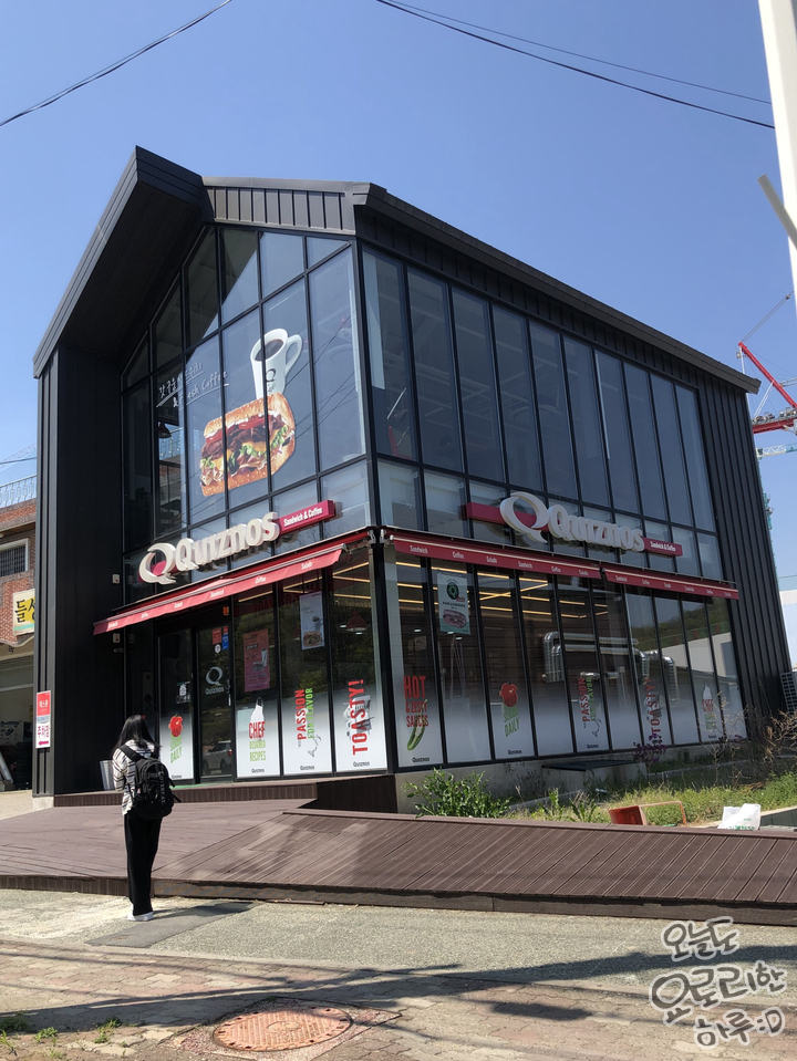 퀴즈노스구미원호도량점 이미지