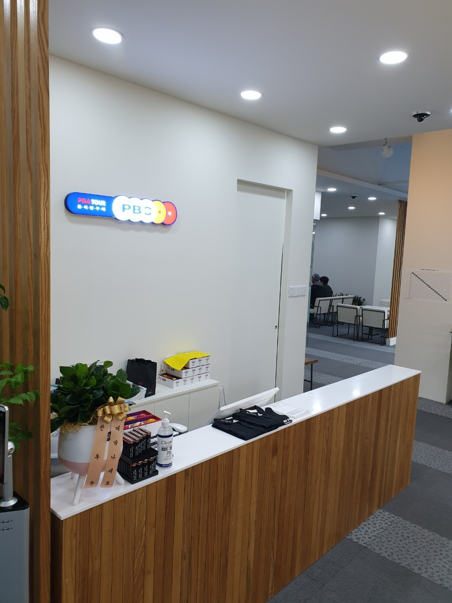 피비씨캐롬클럽 이미지
