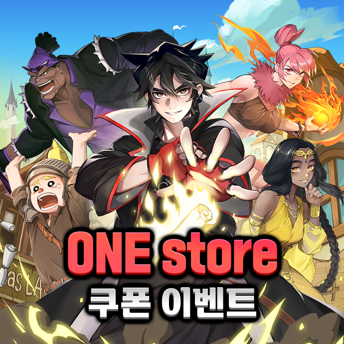이벤트지오 이미지