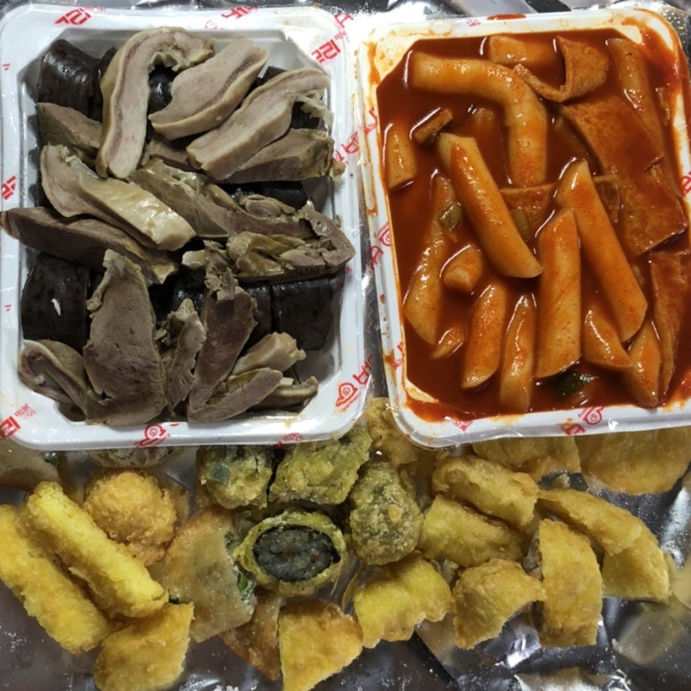 버무리떡볶이세종 이미지