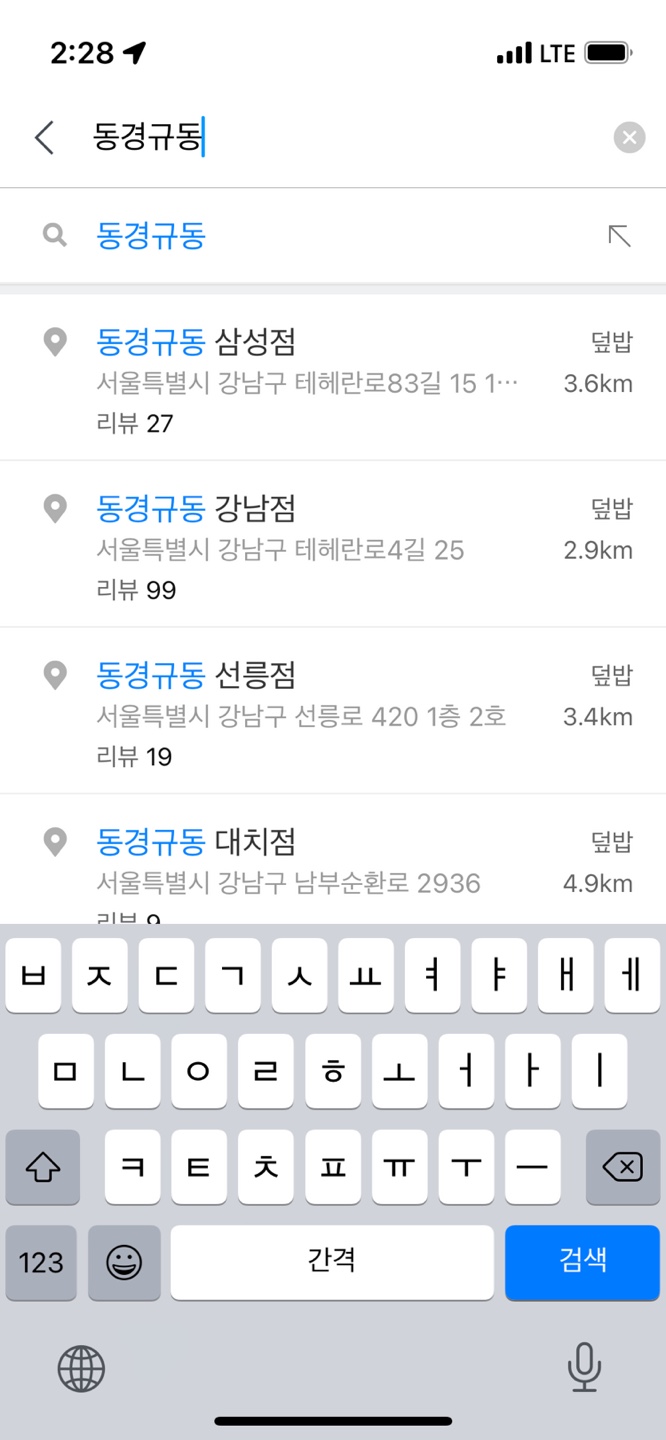 위바 이미지