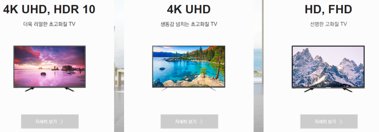 제이케이(JK) 이미지