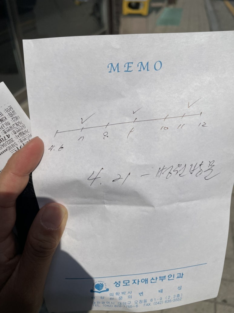 자애산부인과 이미지