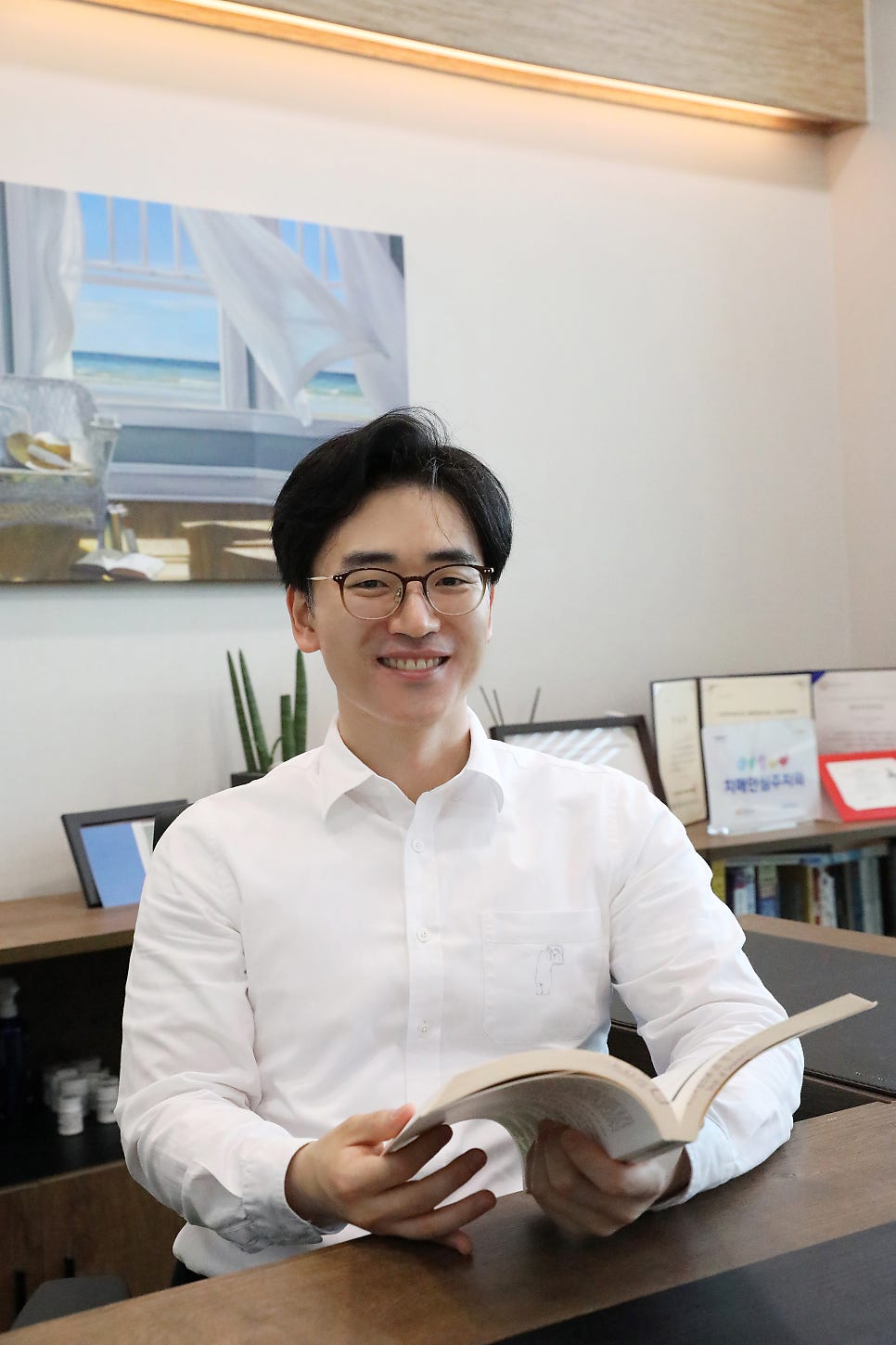 서울연정신건강의학과 이미지