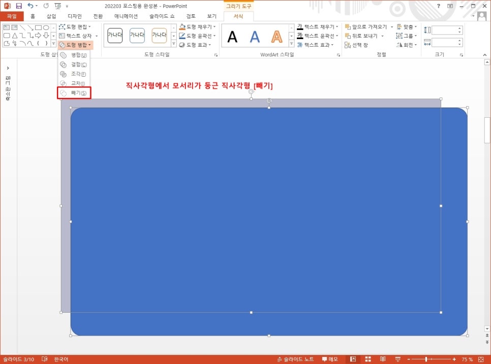 디자인보라 이미지