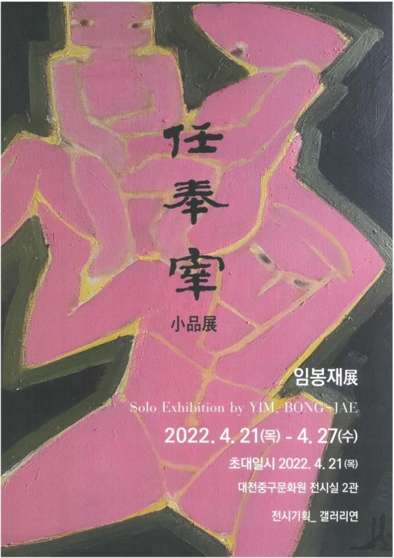 소품21 이미지