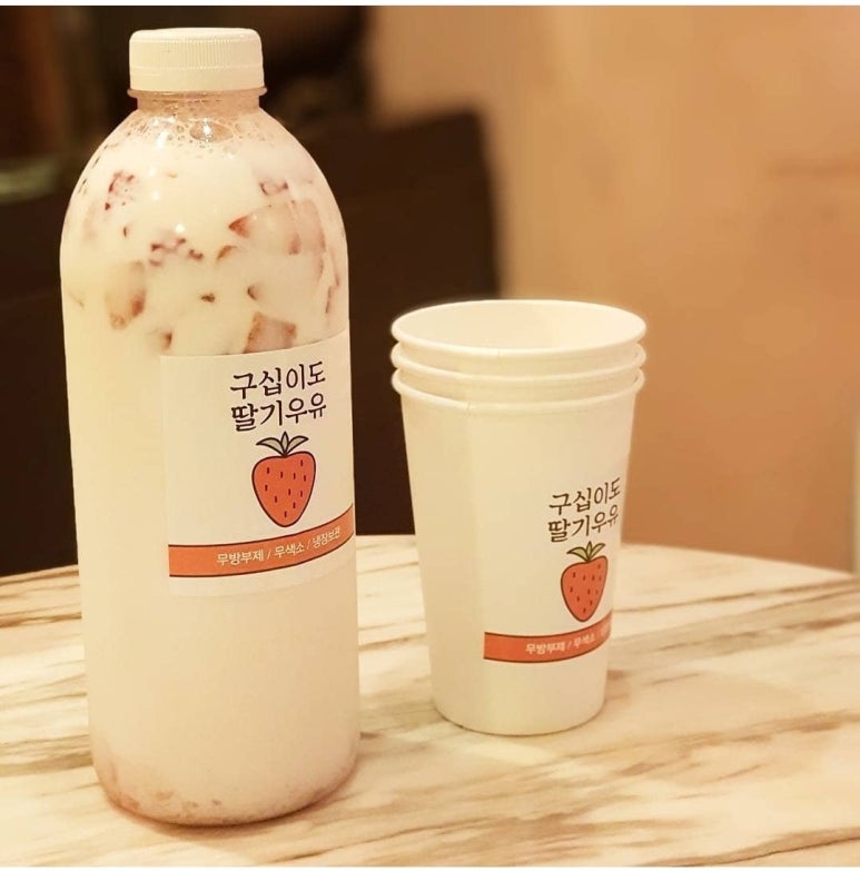 해브어라탄 이미지