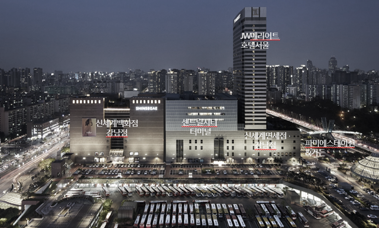 신세계센트럴시티 이미지