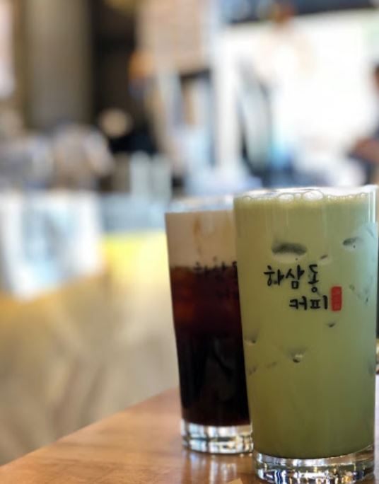 하삼동부산 이미지