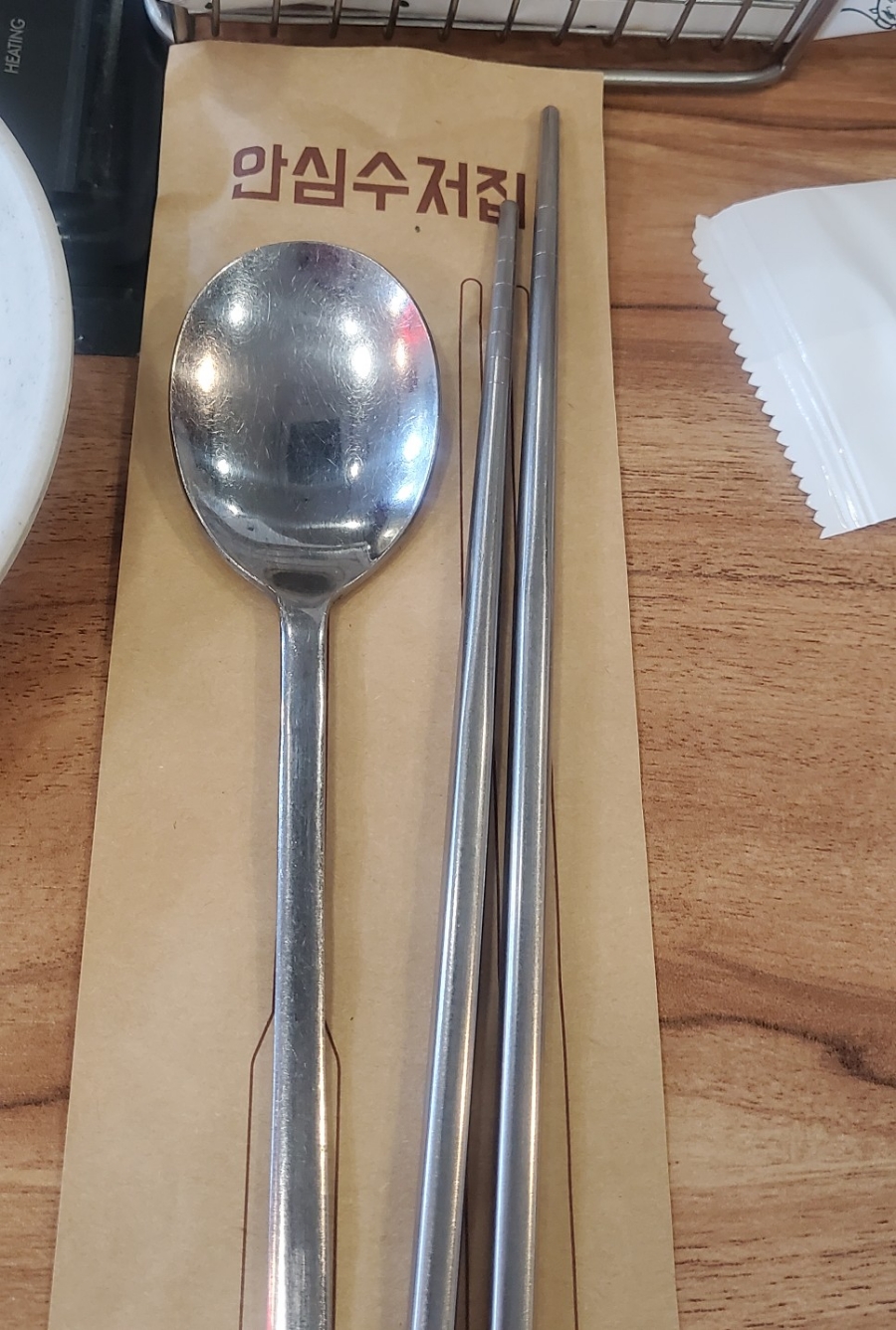 모래네다방 이미지