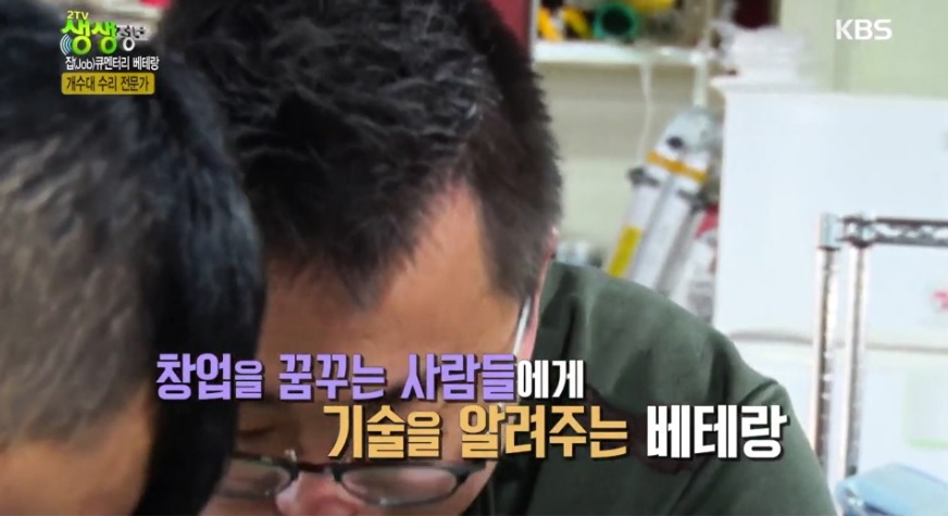 클린디데이 이미지