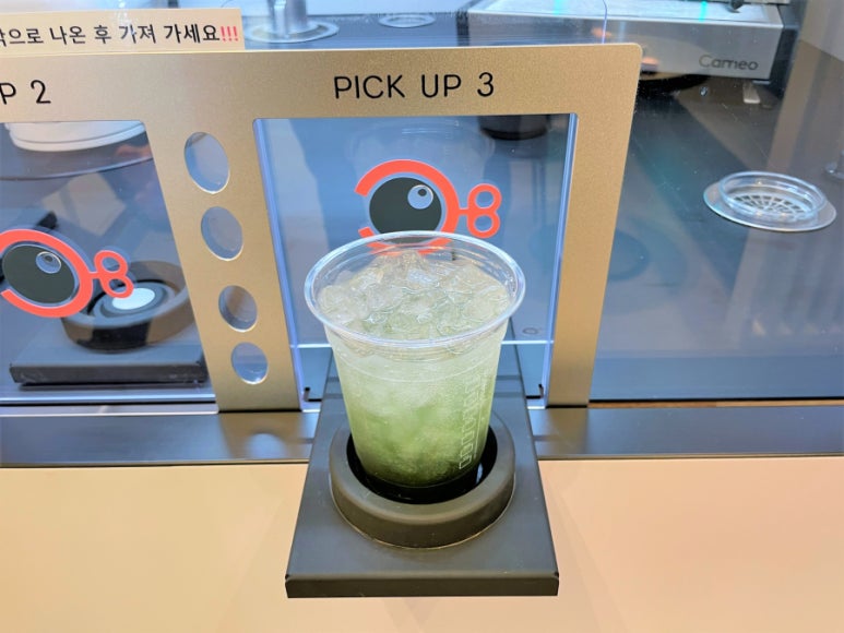 데이롱카페스마트매탄그린빌점 이미지