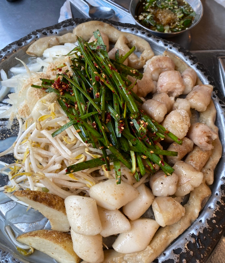 방이소곱창 이미지
