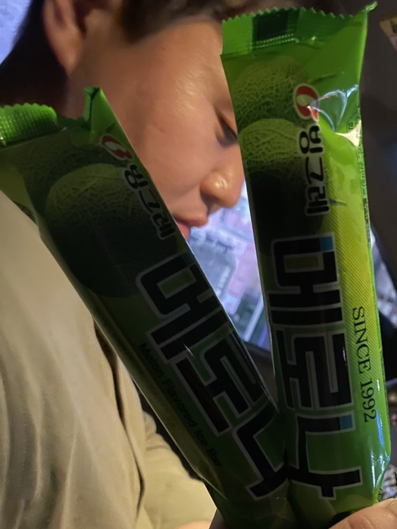 한성식육식당 이미지
