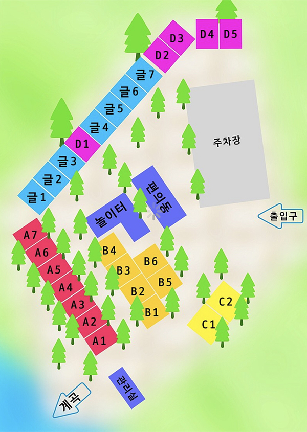 우리들캠핑장 이미지