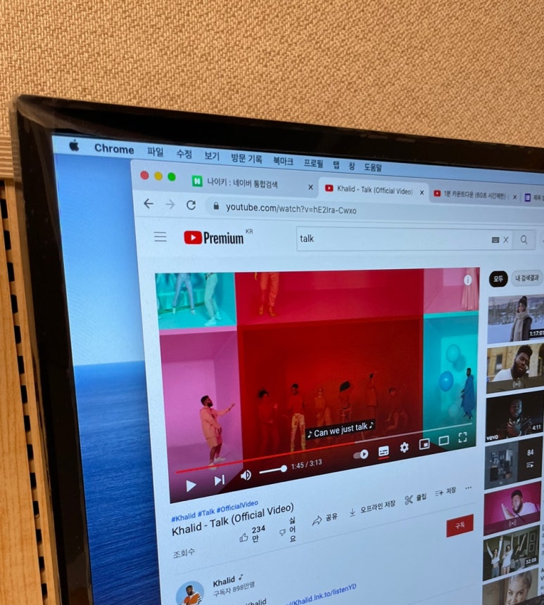 페리코드럼스튜디오 이미지