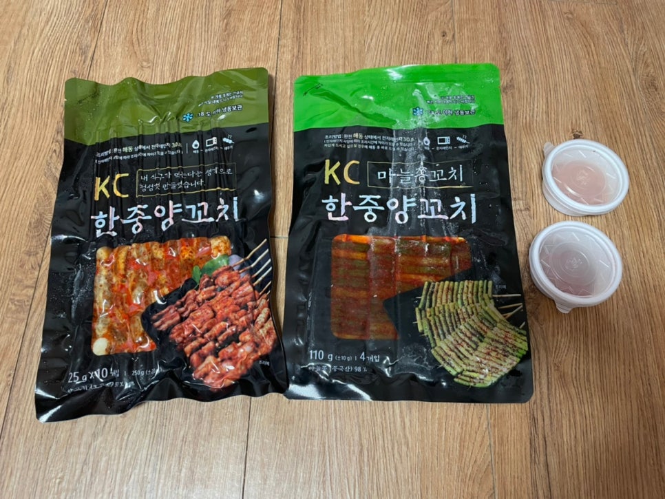 한중반찬 이미지