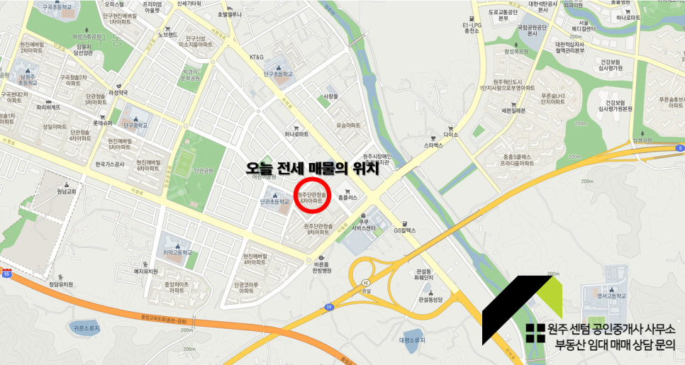 단관마트 이미지