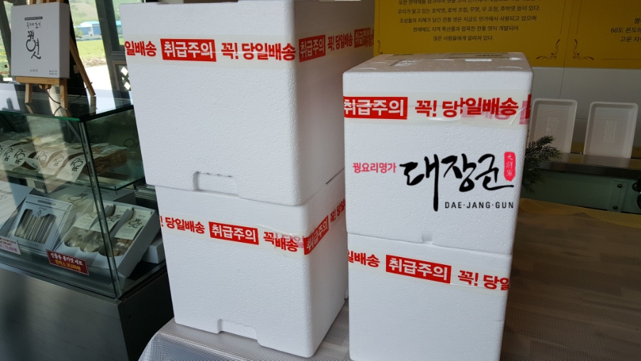 대장군전통식품 이미지