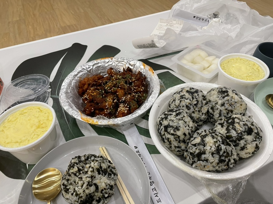 레프트뱅크도량점 이미지