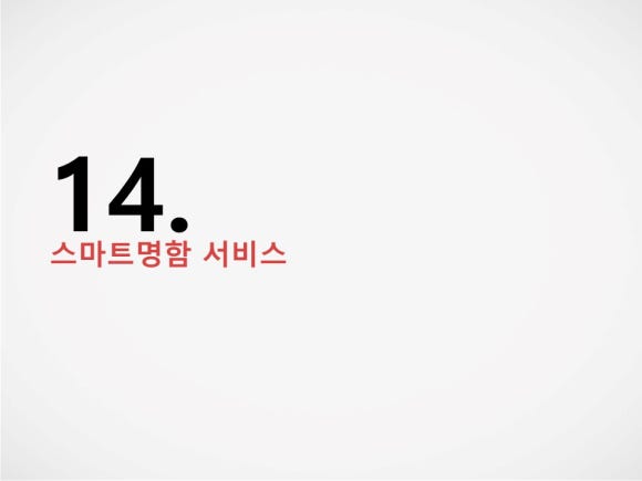 마이가이드 이미지