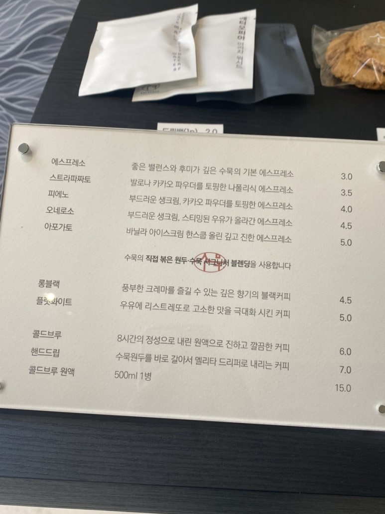 운천갤러리 이미지