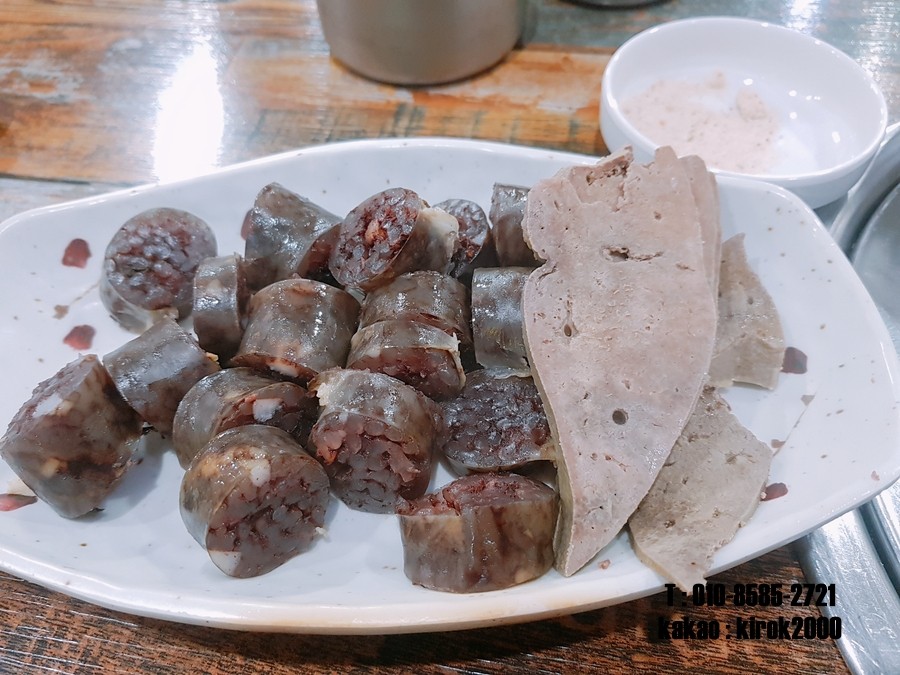 시골장터순대국 이미지