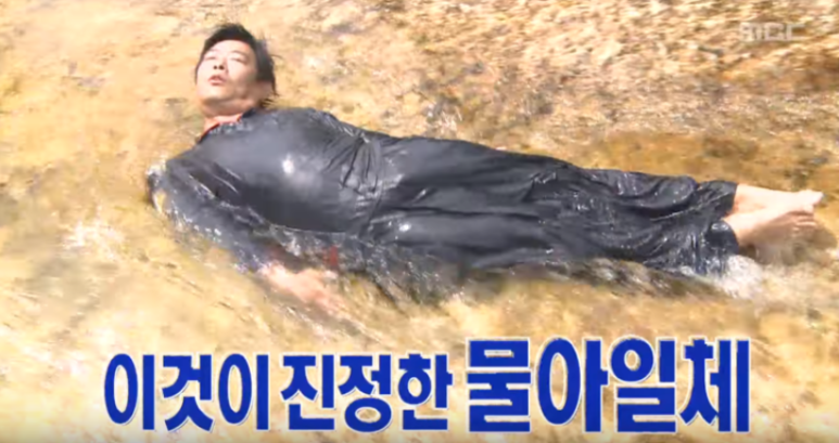 스플래시다이빙센터 이미지