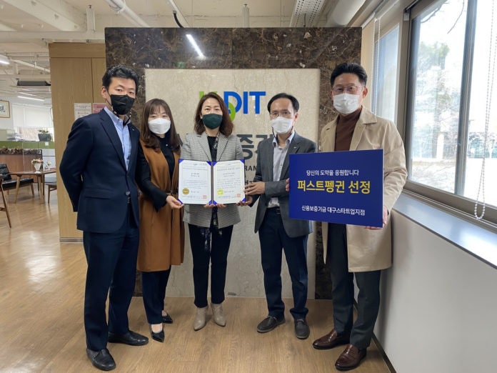 퍼스트케어 이미지
